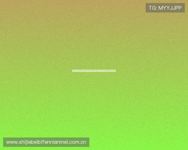 葡萄牙对乌兹别克斯坦比赛全场回放足球比赛精彩瞬间高清集锦